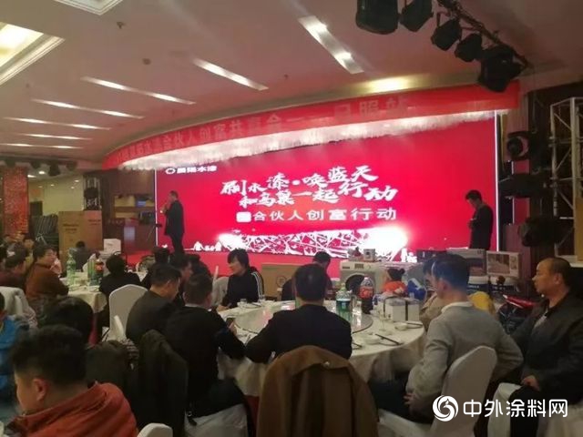 你方唱罷我登場，看這兩(liang) 個(ge) 水漆商務如何獲得“藍倡業(ye) 績優(you) 勝獎”"130935"