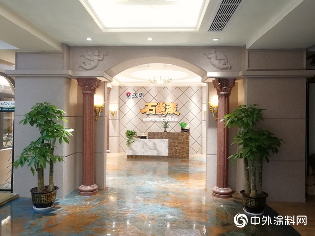 美惠石感漆，引領鄉(xiang) 鎮外牆新趨“石”——製勝之道篇