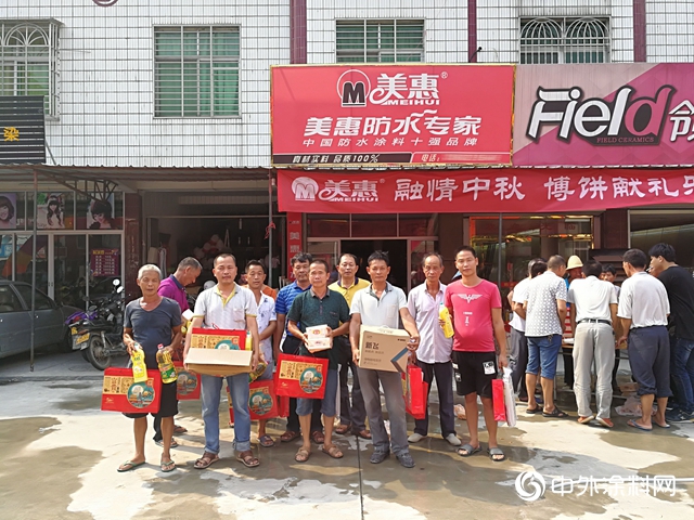 美惠石感漆，引領鄉(xiang) 鎮外牆新趨“石”——製勝之道篇