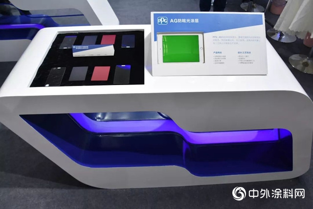 PPG展示技術內(nei) 核，全新塗料引領行業(ye) 先鋒