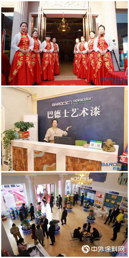 700餘(yu) 平米！湖南省最大的藝術塗料體(ti) 驗館長沙開業(ye) "130957"