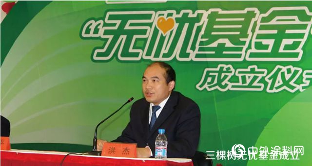 三棵樹文化故事丨37項福利、360°關(guan) 懷，讓員工無憂