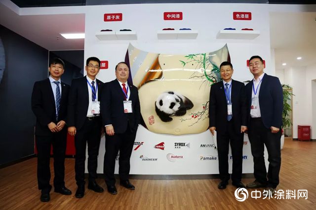 艾仕得中國西區總部和西區修補漆培訓中心落地成都
