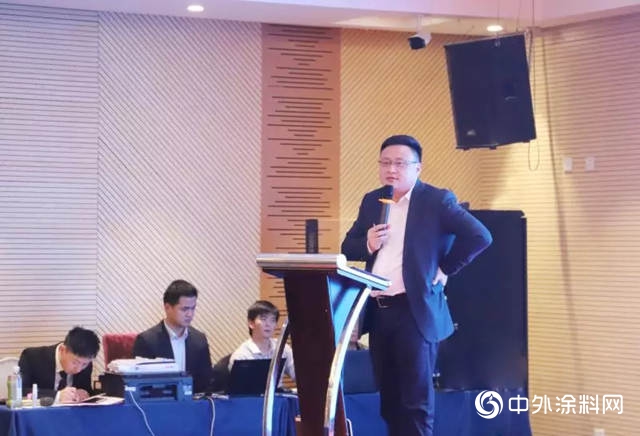 水性科天終端零售渠道分享交流會暨2019新品發布會"
130981"