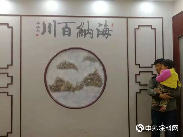 3A二十年脊梁專(zhuan) 訪係列之安陽陳總篇