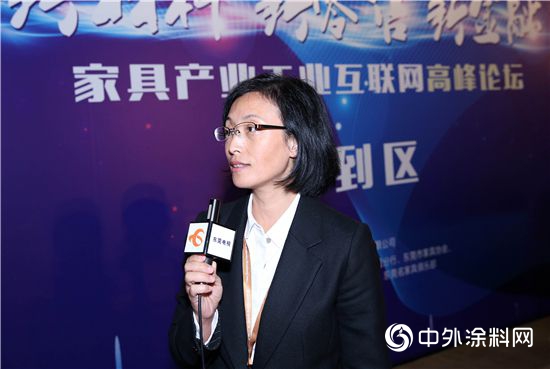 慧瑞環保塗料運營經理徐蓓蓓：分享UV漆將如何改革傳統家具業"
131004"