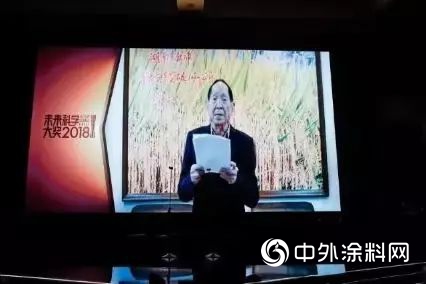 【寶塔山漆2018年度記憶】：夢想路上，你我攜手同行"131006"