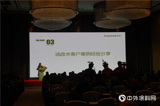 首屆重慶家居行業(ye) 塗裝創新技術論壇圓滿舉(ju) 行"131008"
