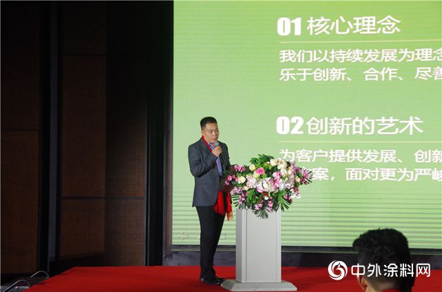 首屆重慶家居行業(ye) 塗裝創新技術論壇圓滿舉(ju) 行"131008"
