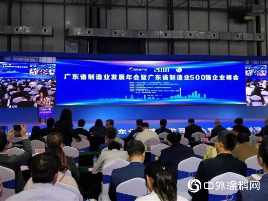 科順榮獲廣東製造業500強企業！