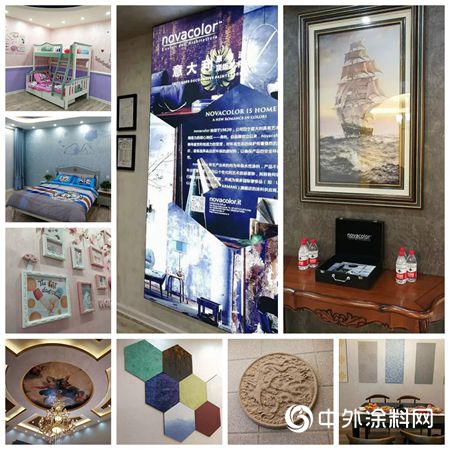 巴德士藝術漆長沙體(ti) 驗館盛大開業(ye) ，開啟牆麵塗裝一體(ti) 化新篇章"131032"