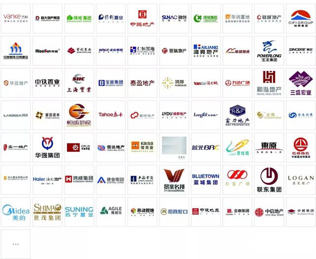 亞(ya) 士與(yu) 協信地產(chan) 達成戰略集采