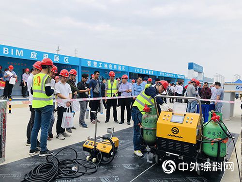 廣東(dong) 東(dong) 方雨虹助力廣東(dong) 省智慧工地暨質量現場觀摩會(hui) 