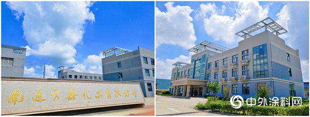 專(zhuan) 訪南通方鑫化工有限公司總經理路旭東(dong) 