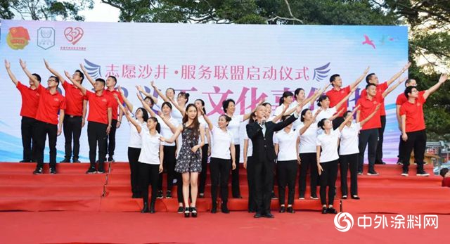 中華製漆義(yi) 工隊榮獲“2018年度優(you) 秀義(yi) 工團體(ti) ”稱號"131059"