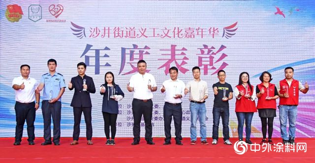 中華製漆義(yi) 工隊榮獲“2018年度優(you) 秀義(yi) 工團體(ti) ”稱號"131059"
