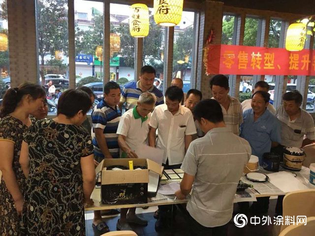 3A二十年脊梁專(zhuan) 訪係列之泰州夏總篇