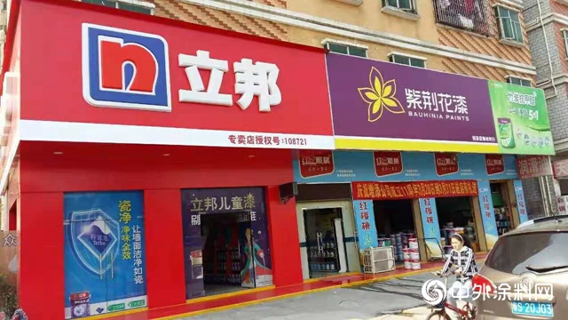 以客為本，質量與服務缺一不可——專訪東莞市增添裝飾材料有限公司總經理許創明