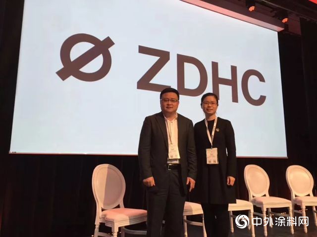 ZDHC第四次成員理事會(hui) 在荷蘭(lan) 召開 水性科天作為(wei) ZDHC全球家居行業(ye) 唯一品牌亮相