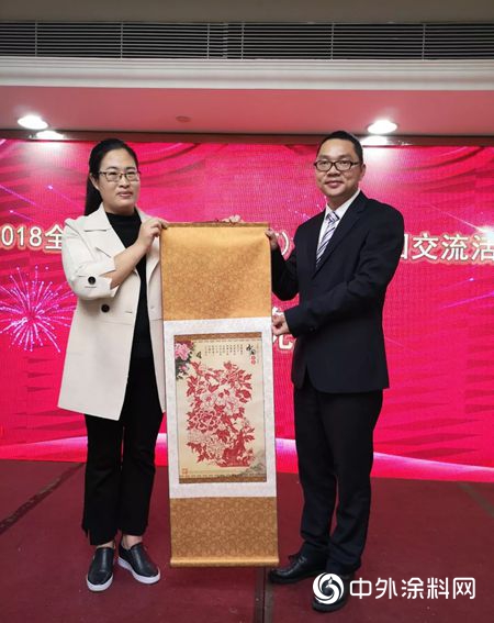 2018全國地方塗料商（協）會(hui) 考察團交流活動在廣州舉(ju) 行