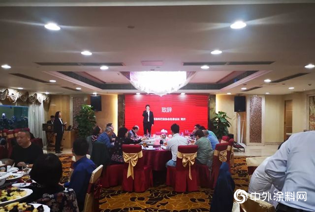 2018全國地方塗料商（協）會(hui) 考察團交流活動在廣州舉(ju) 行