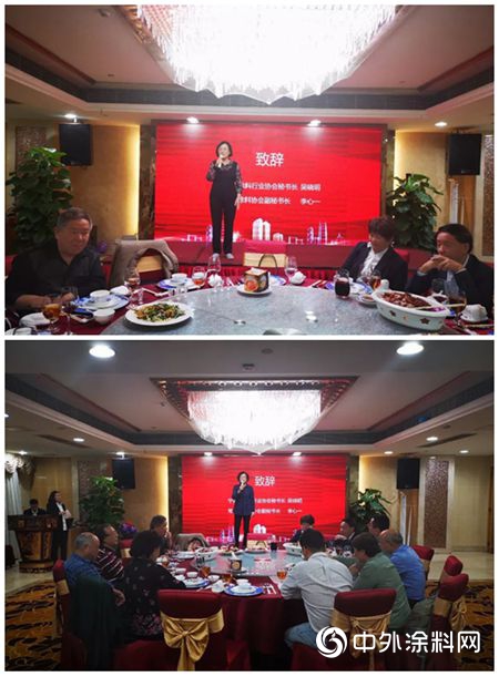 2018全國地方塗料商（協）會(hui) 考察團交流活動在廣州舉(ju) 行