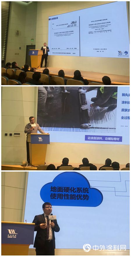 卓寶助推北京、江門綠色建築發展"131152"