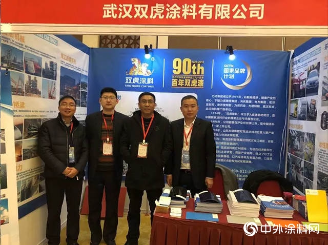 雙虎塗料榮獲“中國塗裝產(chan) 業(ye) 卓越企業(ye) ”獎