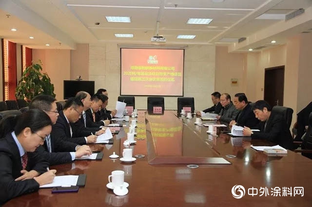 龍佰集團舉(ju) 行20萬(wan) 噸/年氯化法鈦白粉項目銀團簽約儀(yi) 式"131184"