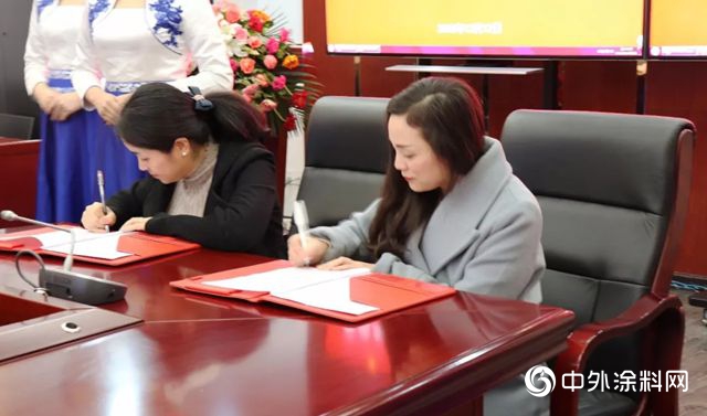 三原色與(yu) 重慶大學城市科技學院開啟校企合作新篇章