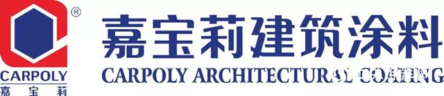 與(yu) “嘉”共建美麗(li) 、環保的綠色校園
