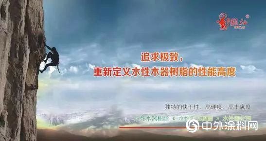 花果山：以品質和研發為(wei) 先，追求企業(ye) 健康發展
