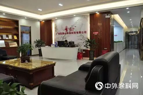 花果山：以品質和研發為(wei) 先，追求企業(ye) 健康發展