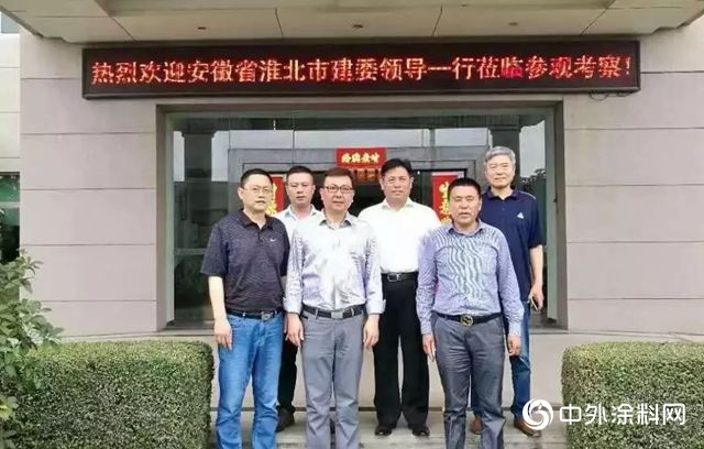 雅圓塗料極不平凡的2018！
