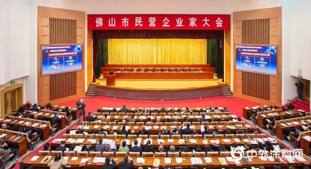 科順榮獲“2018 年度順德政府質量獎”！