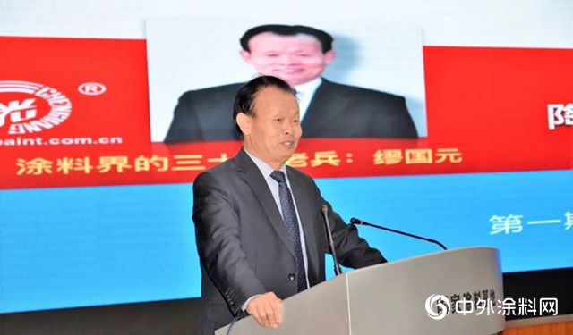 見證一款超級塗料的誕生——晨光柔性無機全能陶瓷水漆新品發布會(hui) 盛大召開！"131286"