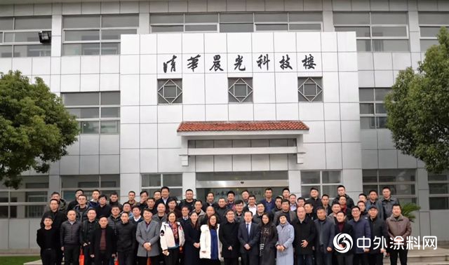 見證一款超級塗料的誕生——晨光柔性無機全能陶瓷水漆新品發布會(hui) 盛大召開！"131286"