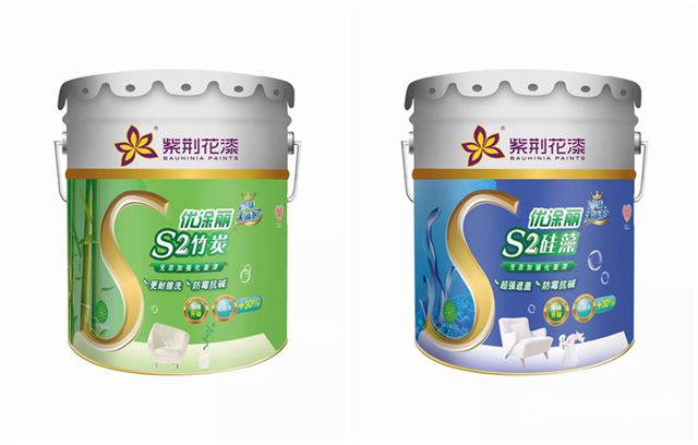 全新升級，優(you) 塗麗(li) 係列S1-S3大有不同！"131301"