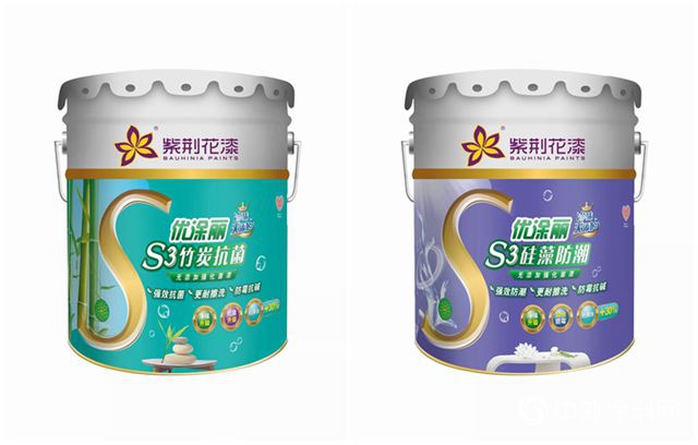 全新升級，優(you) 塗麗(li) 係列S1-S3大有不同！"131301"