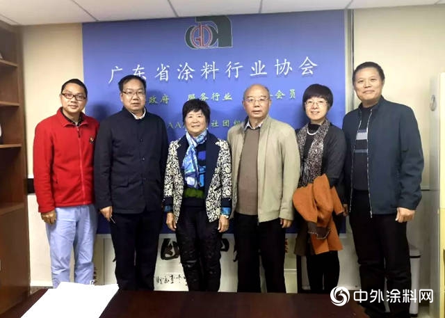 2018廣東(dong) 優(you) 質塗料塗裝項目專(zhuan) 家評審會(hui) 順利舉(ju) 行"131307"