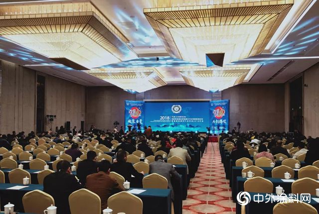 致敬改革開放40周年，大寶漆助力福建省建材行業(ye) 續寫(xie) 華章"131311"