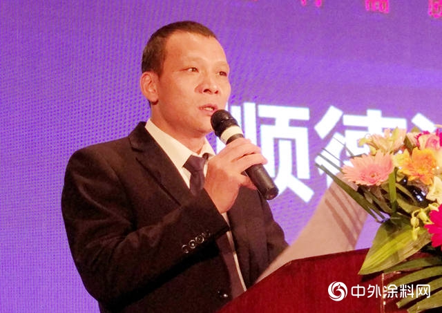 順德塗料商會(hui) 第六屆第二次會(hui) 員大會(hui) 隆重召開