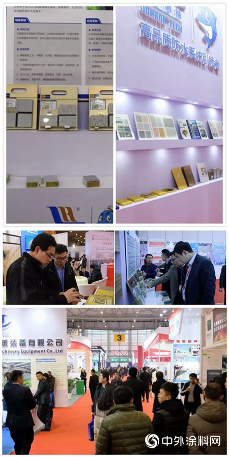 西部有晴天，看卓寶的建築解決(jue) 方案吧！ | 2018年中國防水展成都巡展