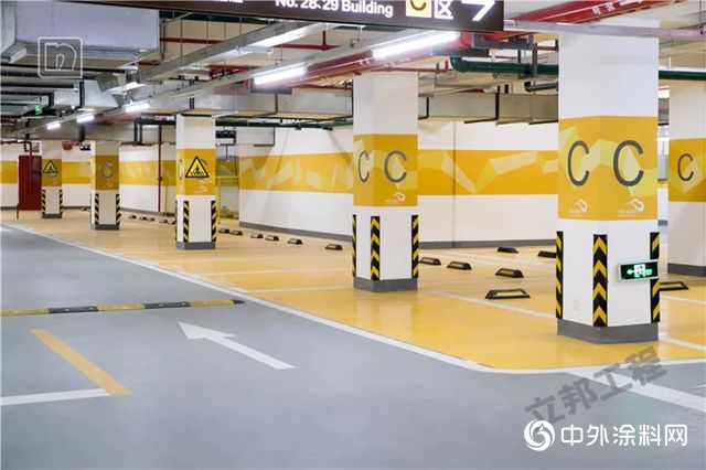 立邦工程設計中心解析2018地下停車場色彩流行風格"131333"