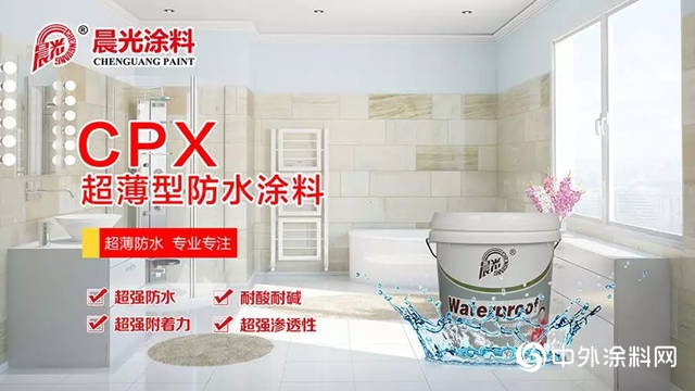 敢稱塗料界的華為(wei) ！就看這6點！