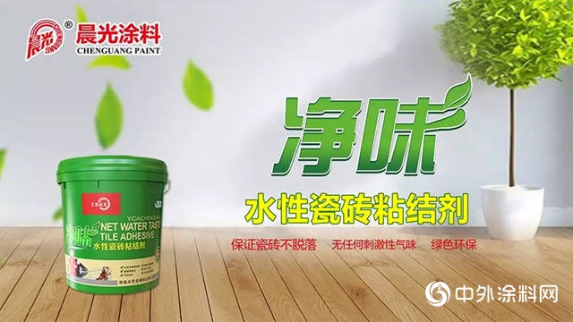 敢稱塗料界的華為(wei) ！就看這6點！