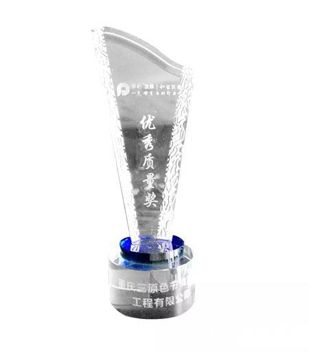 三原色再添新彩，獲保利、龍湖、世茂集團授予多項榮譽！