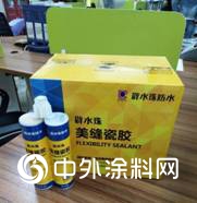 美縫施工前該如何清縫？