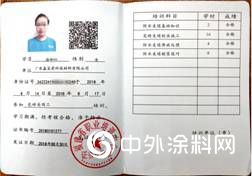 美縫施工前該如何清縫？