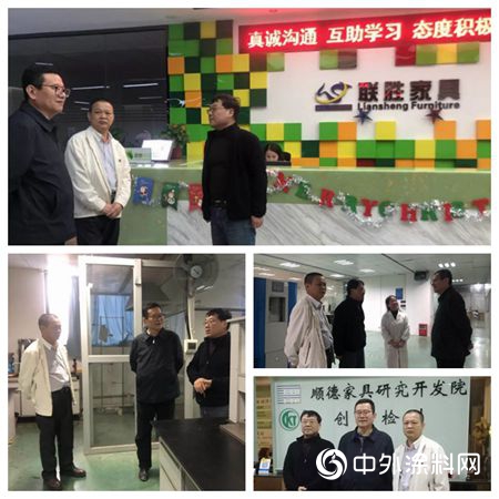 深塗學領導一行考察順德企業(ye) 